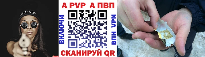 Наркошоп Ишимбай Экстази ГАШ Псилоцибиновые грибы