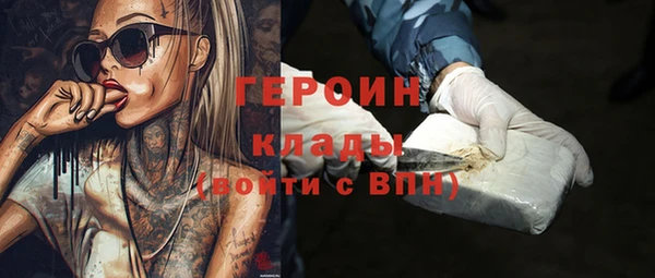ешки Волосово