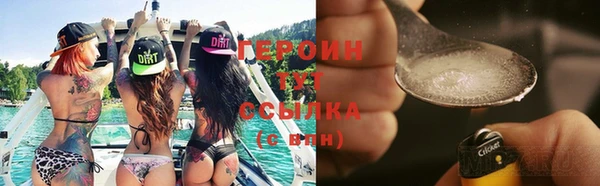 ешки Волосово