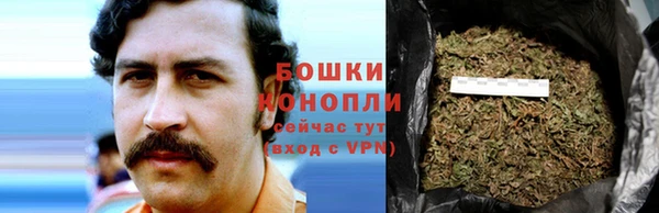 ешки Волосово