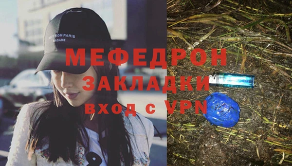 каннабис Верхний Тагил