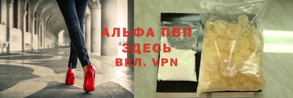 2c-b Верхнеуральск