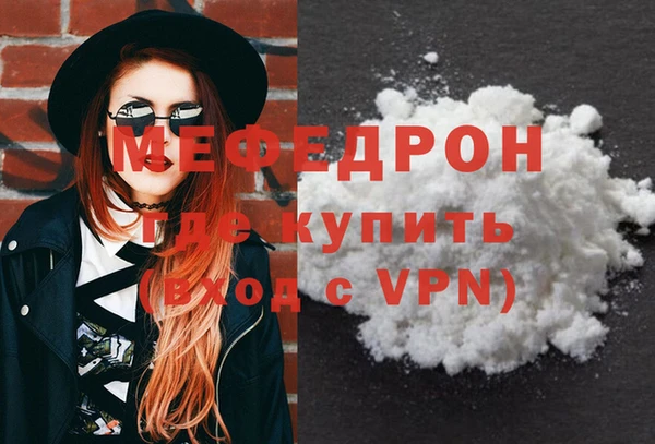 амфетамин Верея