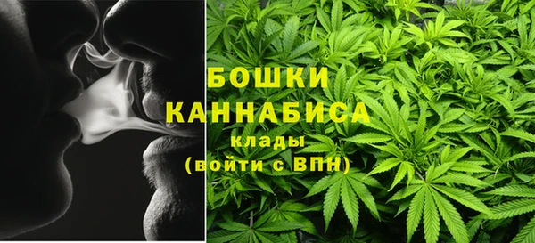 каннабис Верхний Тагил