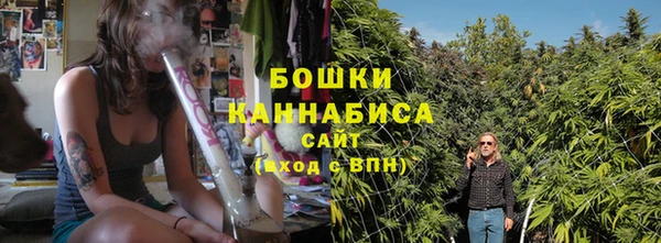 2c-b Верхнеуральск