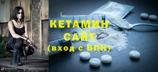 каннабис Верхний Тагил