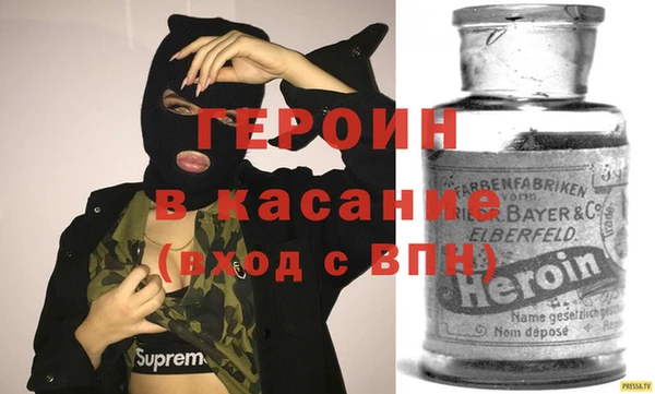 ешки Волосово