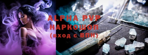 каннабис Верхний Тагил
