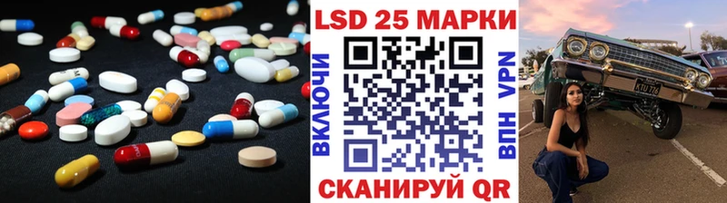 ЛСД экстази ecstasy где можно купить наркотик Ишимбай