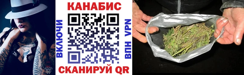 где купить наркоту  Ишимбай  MEGA сайт  Бошки марихуана MAZAR 